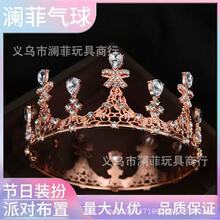 �羳�Ͻ����յ����b��Ʒ ����ʹڔ[������ʯС�ʹ�������l