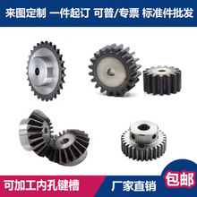 ����20Cr 40Cr��X�����X���Xб�X�A���R�_���X��������ӹ�