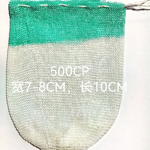 �����ܿ��oݗ��GɫU��500C.P��Ʒ�������֟����νz����