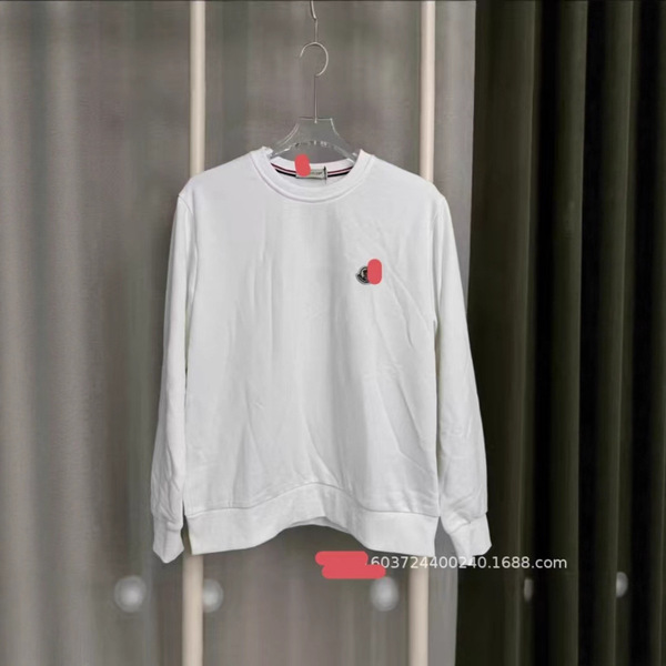 demi-season classic base sweatshirt for men and women