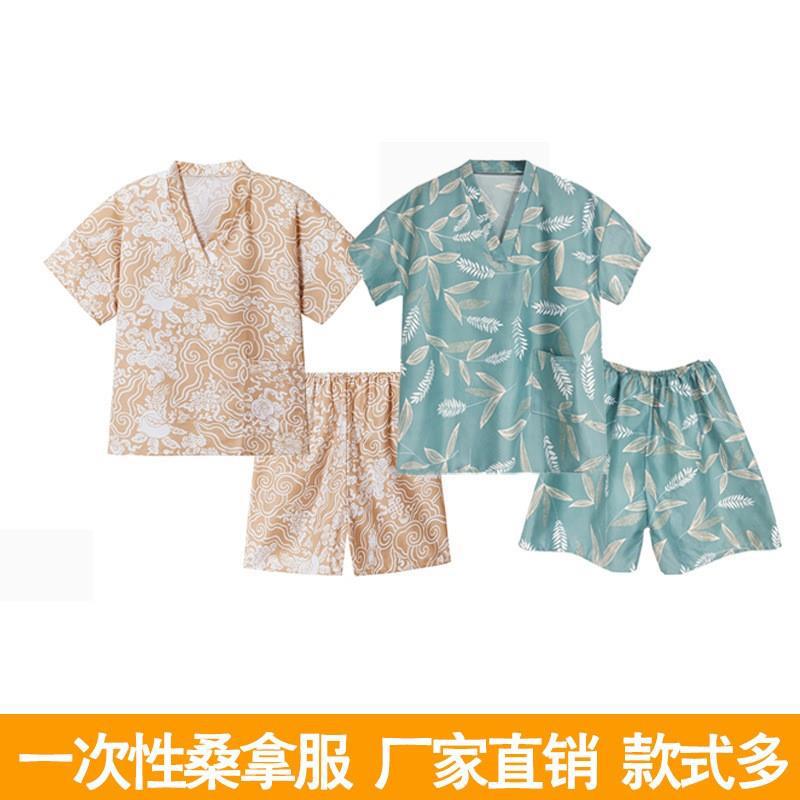 스웨터 코튼 두꺼운 일회용 사우나 목욕 가운 SPA 발 마사지 목욕 가운 느슨한 마사지 뷰티 파자마