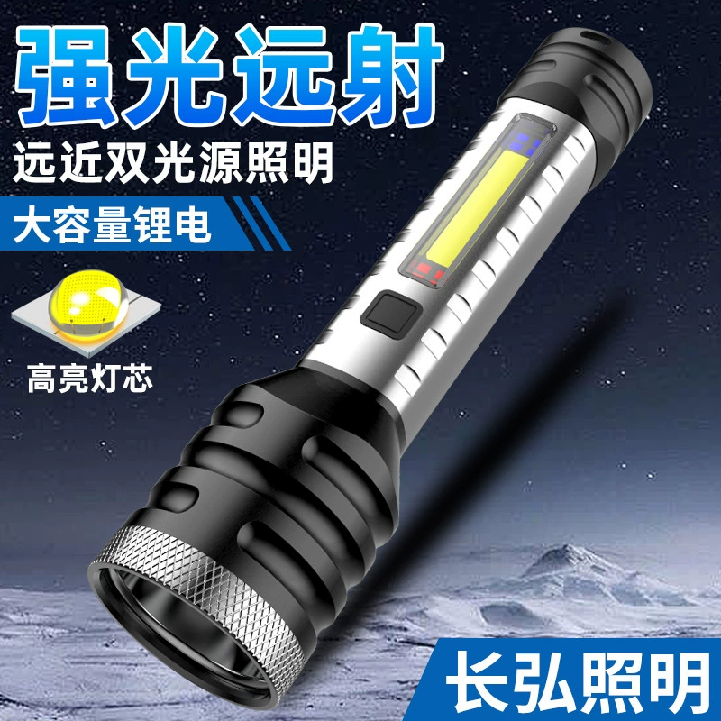 Супер яркий сильный свет дальнего действия мощный фонарик с двойным источником света Зарядка с несколькими шестеренками осветительная лампа ночная рыбалка лампа оптом