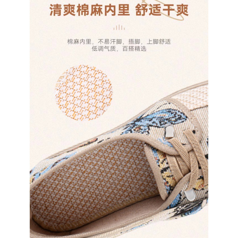 새로운 올 매치 여성 싱글 레이어 신발 리넨 슬립 온 신선한 스타일 중국 스타일 게으른 신발 플랫폼 밑창 느슨한 어부 신발
