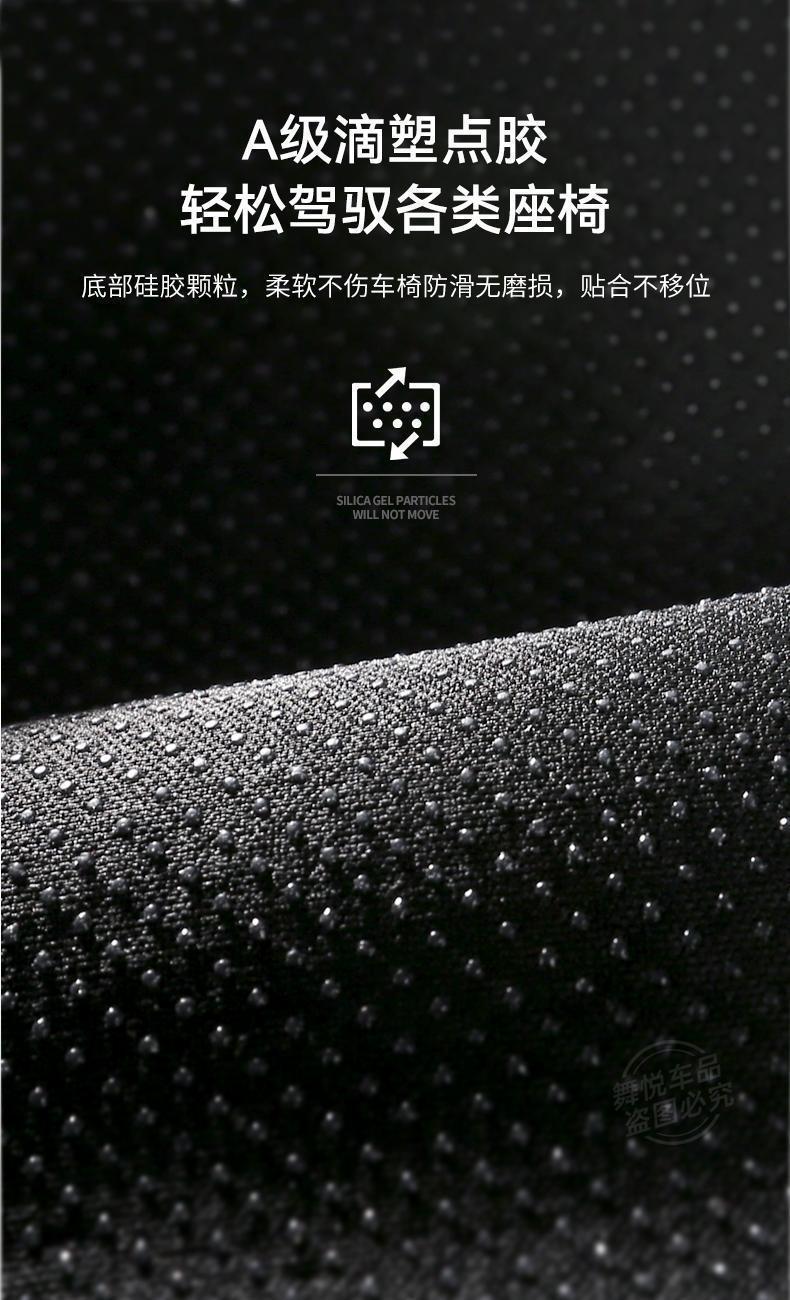 Summer Honeycomb Gel Car Seat Cushion Cool Cushion Jelly Breathable Ice Cushion Office Chair Cushion Silicone Car Cushion