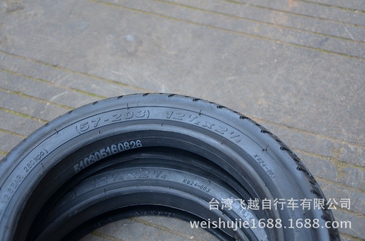 5073519510_212320454