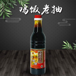 ���S�Ѓ|�u��ϳ�640ml�����u�����u��ϳ���u������u�����u��