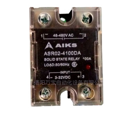 供应 AIKS 爱克斯固态继电器模块 ASR02-4100DA 直流控交流100A