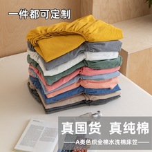 s޴҆μɫ|oAlm2025¿F^