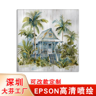 ���R�d���u���ܾ`�ŬF�����s�����b� �߼��Р���͏d�͏d�쮋