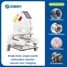 Single Head Cap Fabric Clothing Hat Embroidery Machine