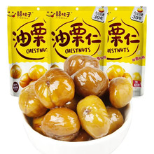 ��Ŵ������ϲ����100g�Ͱ������ֹ����ƽ����ʳ�_����ʳ