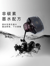 ?䓹P�����bīˮ�ٸɷ�̼�ز��¹P��ɫ�W��������30