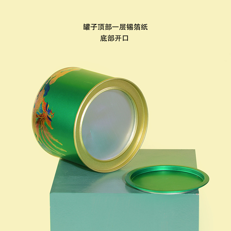 O1CN01lUkMhJ1Pl5GKqXljK_!!4019