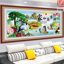 客厅沙发背景墙装饰画自粘贴画墙贴家和万事兴3D立体山水画墙屿锐