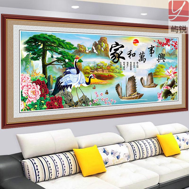 客厅沙发背景墙装饰画自粘贴画墙贴家和万事兴3D立体山水画墙屿锐