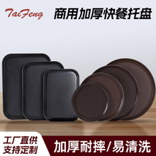 �Ӻ����бP�c�ıP�ӾƵ�;߼Ӻ������ˤ��ɫ���ψA�η����бP