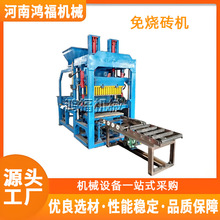 4-15�ͻ������o���ƴu�C ˮ��������Ĵu�C ��ú��͸ˮ�u�C