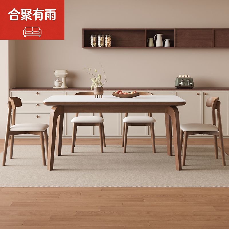 New Style Dining Table Set with Thickened Solid Wood and Slate Tabletop, Nordic Natural Wood Style, Suitable for Various Sizes of Homes, Simple Design
