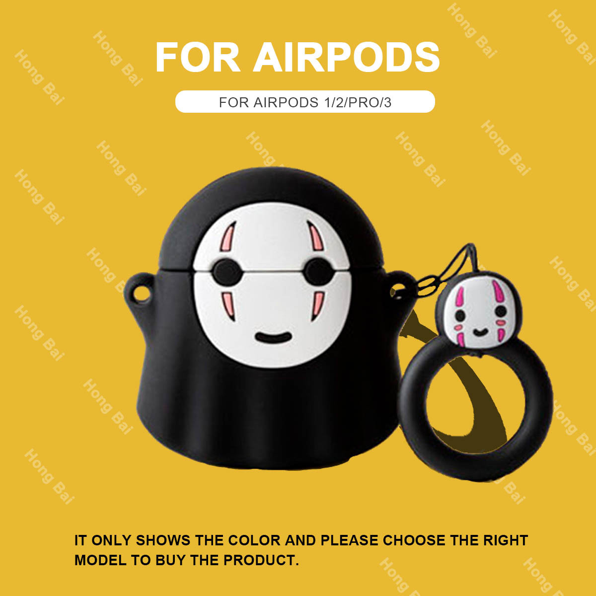 062 마스크 짧은