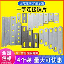 һ�ֽǴa�FƬֱƬ�B��Ƭ����ֱ�ǹ̶��������L�l�F����F�ܿ���Ƭ