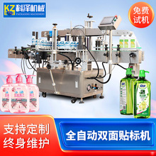 ȫ�Ԅ��p���N�˙C ��ƿ�Aƿ�p�����N�˙C ȫ�Ԅ�����Һ�p���N�˙C