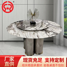 ���Q��ʯ�A�P�����S�����D�քӼ��ÈA�βͱP130*80��ʽ�A����̨
