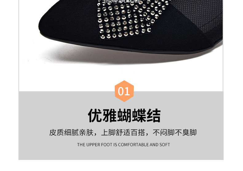 Giày cao gót nữ mũi nhọn da thật gót 5 cm nơ bướm lưới thoáng khí — Chiều cao gót 5 cm gót nhọn chi tiết 14