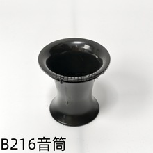 B216p^ͲL䌧ͲͲIͲLͲ