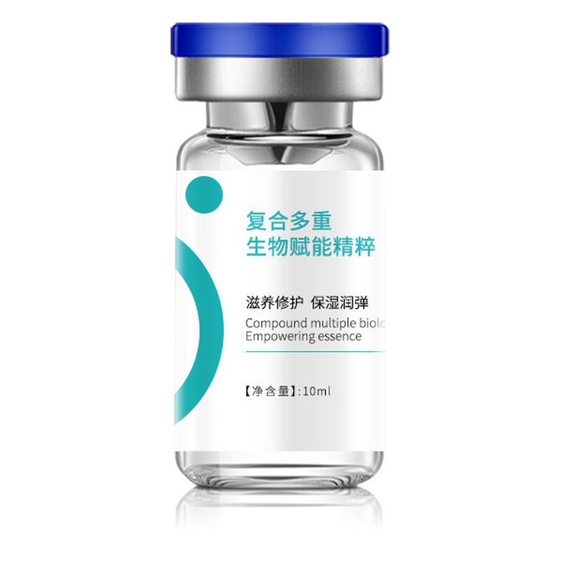 Jida Ceramide Essence Original Solution for Post-Laser Repair, Barrier Adjustment, Intense Hydration, Spot Care, and Light Application
