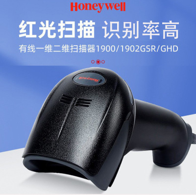 Honeywell Honeywell 1902GHD сканирующий пистолет 1900GHD Беспроводной сканирующий пистолет высокой плотности с QR-кодом