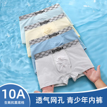 ��������z��ѝ�ļ������к���ʿ��ͯ��ͯ��ѝ����صיn10A�־�