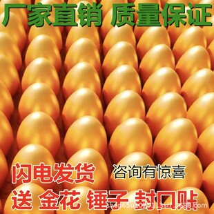���Ҫ�С�𵰔[��15cm20�����������l�骄���߲ʵ��c���ӵ���