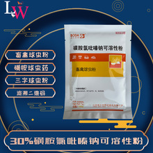 30%�ǰ�������c�����Է� �������x�� �u�����������x�� �F�����l