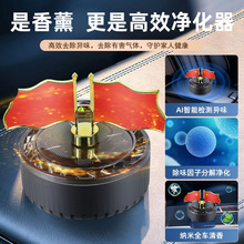 ܇�d��޹���̫��ܔ[�����D�־������ζ��܇�������ˮ���l