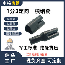 һ����ģ�s�����יC�d܇�d���|ͬ����Ĺ̶��������ı��o��s��