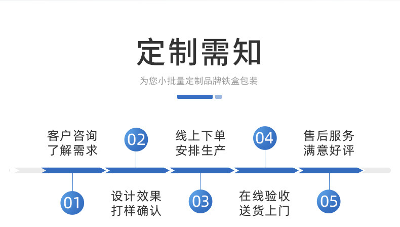 详情_07.jpg