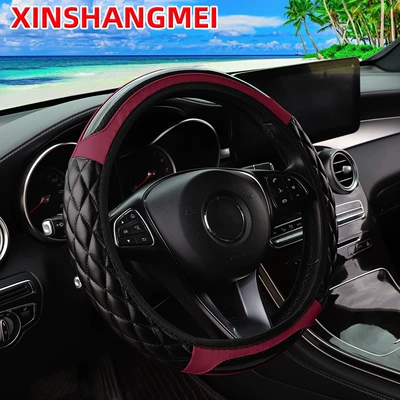 Steering wheel cover, Car steering wheel cover PU - wine-red-one-size-fits-all