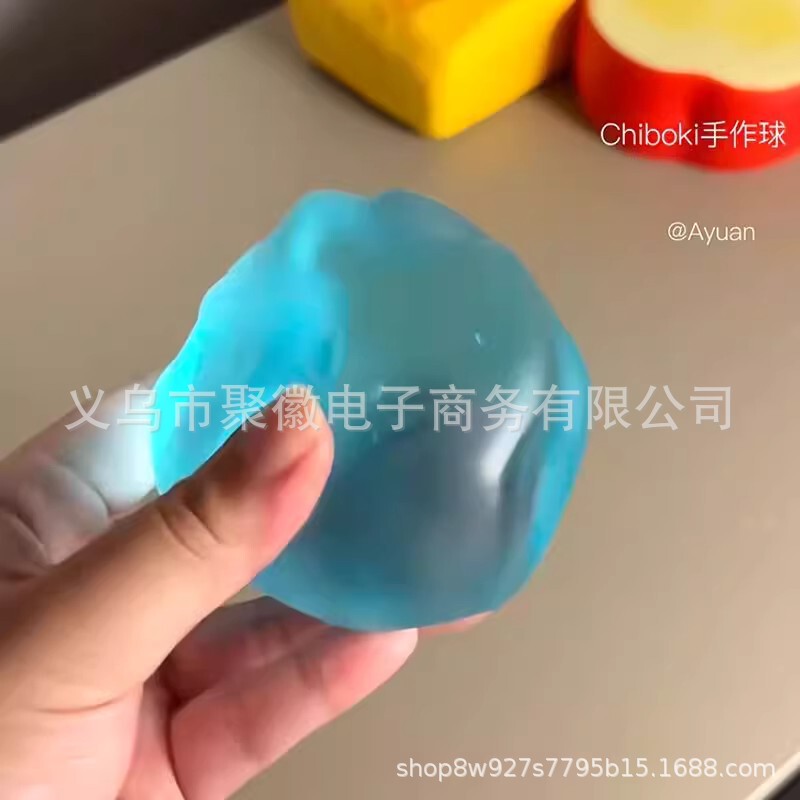 小红书同款海之蓝麦芽糖可塑捏捏乐解压泄愤休闲慢回弹捏捏乐玩具|undefined
