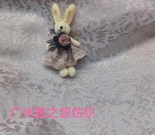 �ߙn ���y�z�Ứ���Ϝ�]��ӡ�����b�B��ȹ��ȹѝ�����ֹ��ߙn��