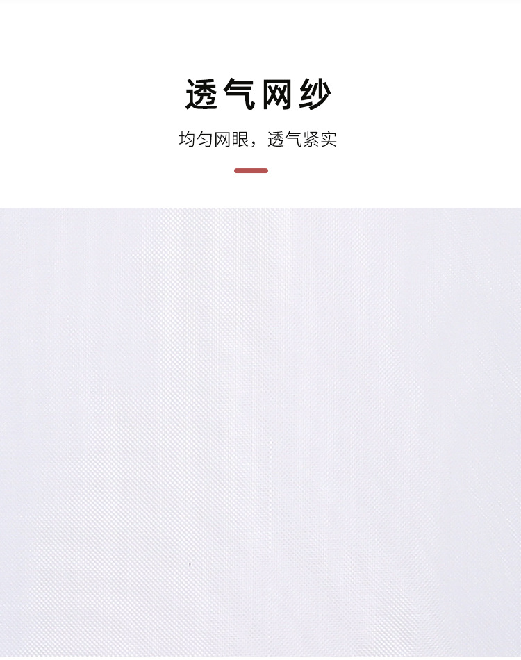 沙滩包 服装袋 购物袋 网纱袋 单肩包