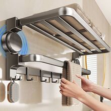 吸盘毛巾架枪灰免打孔浴巾浴室置物架卫生间淋浴房厕所毛巾架收纳