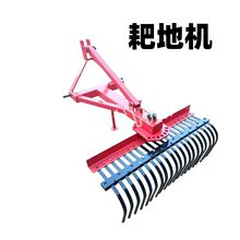 ����� §�ݲ�Ĥ����ũ�������������ػ�С�ͼ��ðҵػ�