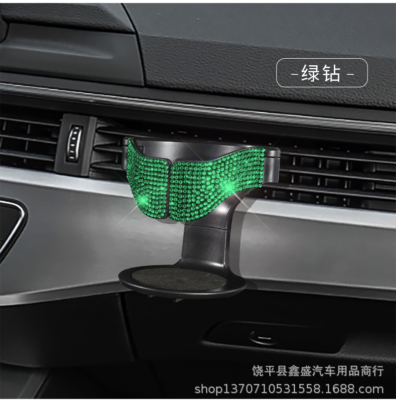 Car Air Outlet Water Cup Holder, Beverage Rack, Diamond-Encrusted Car Water Cup Holder, Car Ashtray Holder, Cup Holder