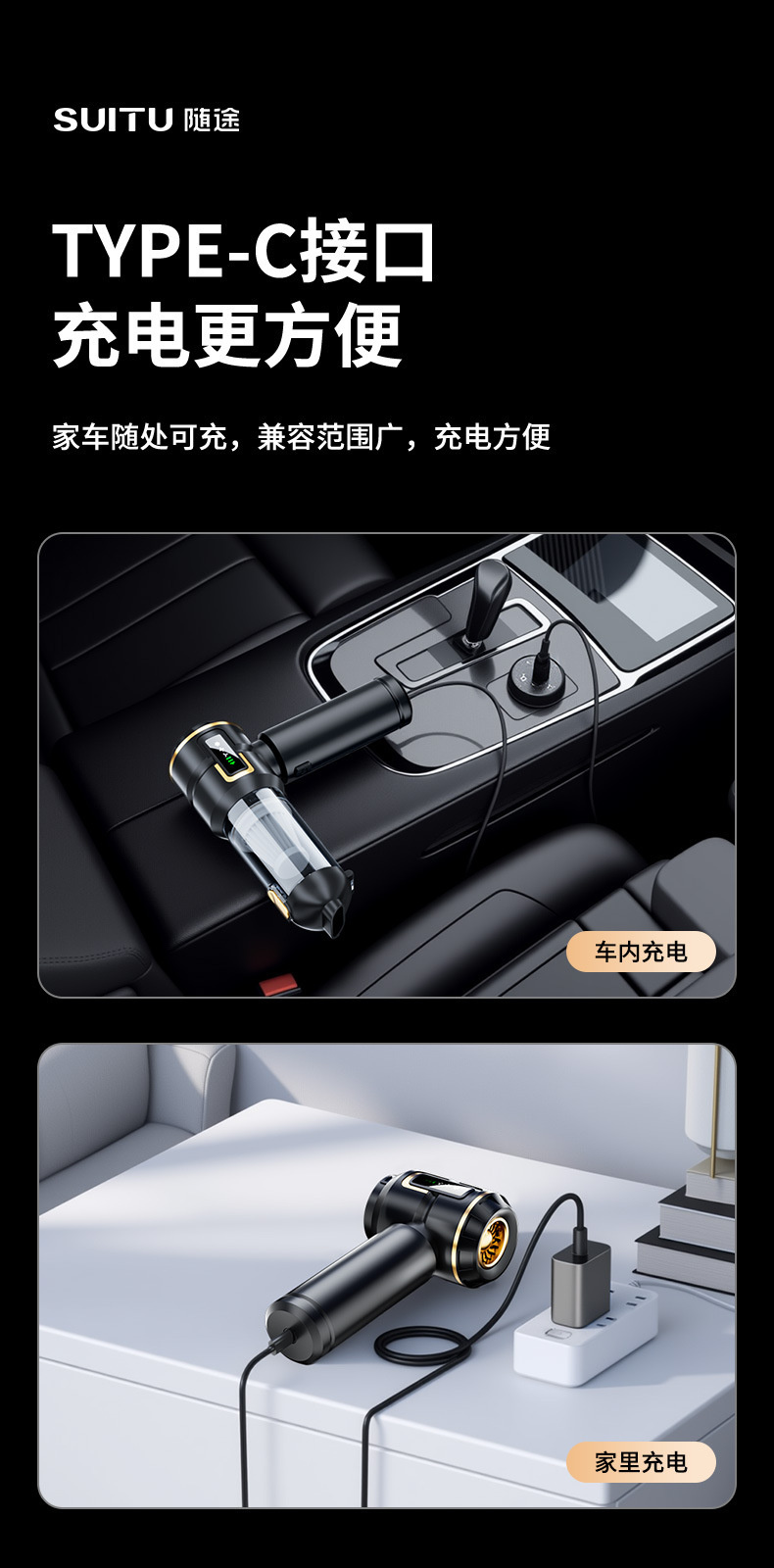 Cross-border best-selling car vacuum cleaner, handheld vacuum and blower combo, rechargeable with display screen, fully automatic vacuum cleaner