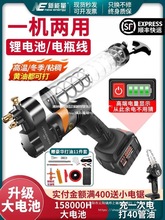 늄S͘ʽ24vȫԄӸ߉늳رyoھC