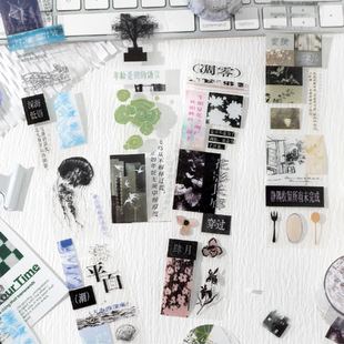 ѭ�hԊƪPETģ���z�� ��ˇ�����ز��b����~��ӛDIY�����ز��N��