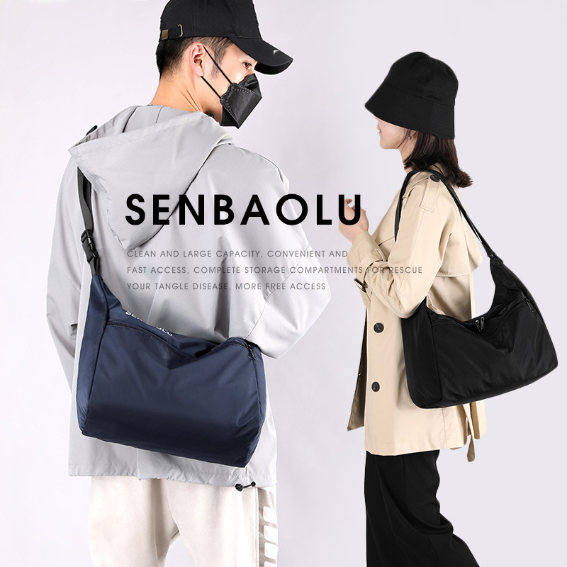2022 new pattern Diagonal package Korean Edition leisure time capacity Satchel chic Simplicity commute The single shoulder bag