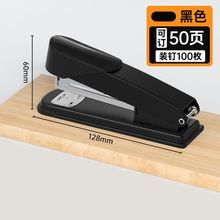 ʡӆCkÌW̖ͼӺ100ӆ๦bC