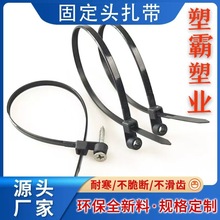 �S�����l���I�̶��^�ݽz������4150 5200 ��ȼ�͸ߜ�����������