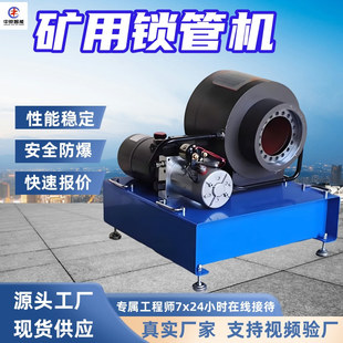 �V���i�ܙC �ۉ��ٶȿ� ���B�� �V�ÿۉ��C SG-51�͵V���i�ܙC